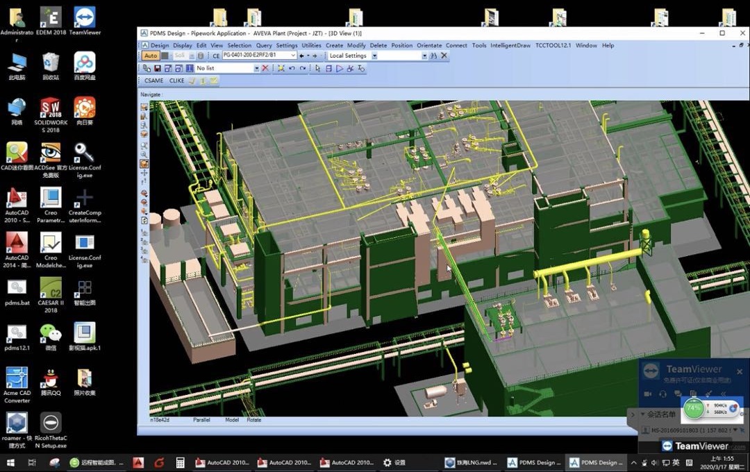 1584692484998636.jpg 微信圖片_20200320161353.jpg
